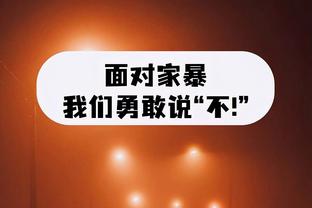 开云官方入口官网网址截图0